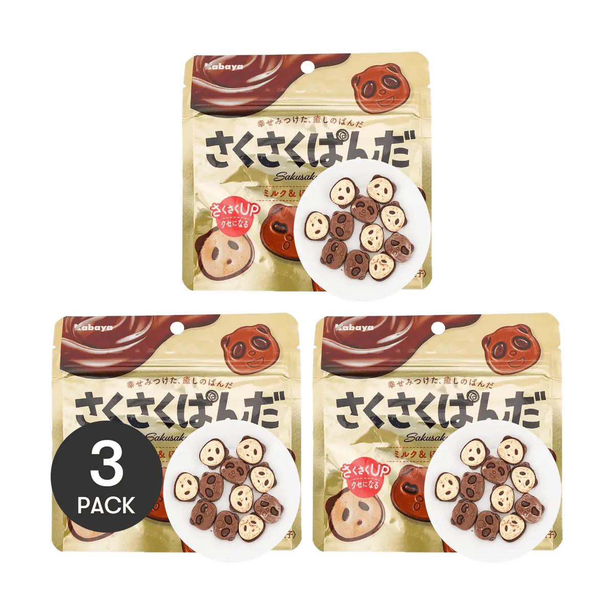3 Pack KABAYA Panda Shaped Chocolate Cookies 47g Each - Japanese Snack, Cute Biscuit Treat