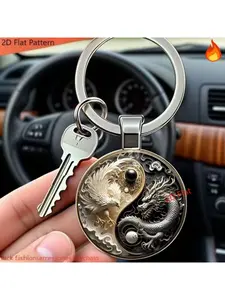 The Dragon and Phoenix in Yin Yang Tai Chi Are Auspicious! 2D Zinc Alloy Keychain, Car Parts Keychain, Backpack Accessories, Teacher's Colleagues' Party, Anniversary Birthday Creative Gift, Unisex Christmas Gift