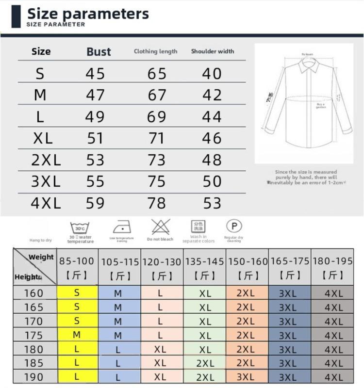 Men's White Korean Slim-Fit Non-Iron Long Sleeve Plain Knot Formal Shirt - Menswear Business Office Apparel, Size M