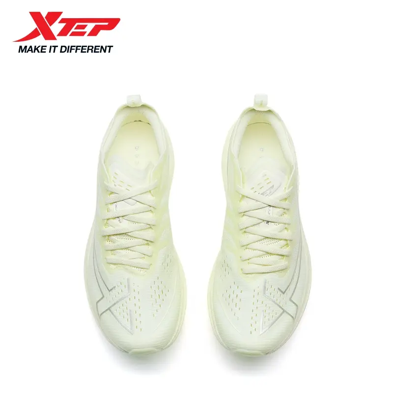 XTEP One-Piece 3.0 Shoes with Unibody Midsole TPU Support