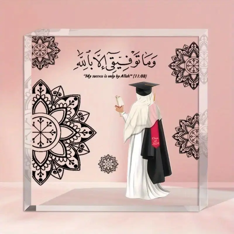 Arab Ethnic Style Graduation Season Acrylic Plaque Gift, 1 Count Personalized Acrylic Desk Decor, Home Living Room Table Holiday Party Decorations Supplies, Acrylic Plaque Sign, Acrylic Desktop Decoration