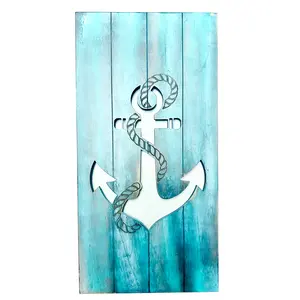 Hanging Rope & Anchor Wall Art - 30" Coastal Wood Decor, Laser-Cut Birch Silhouette