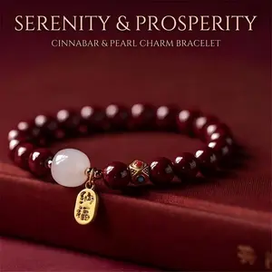 Cinnabar Bracelet Feng Shui Amulet Prosperity Purple Red Cinnabar Engraved Symbols Reiki Healing Chakra Meditation Attract Lucky 8MM