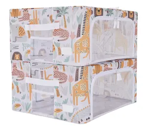 Periea Set of 2 Medium Children's Collapsible Storage Boxes