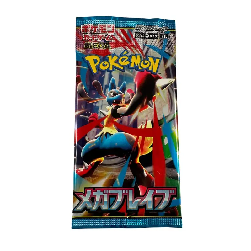 Pokemon Trick Or Trade Booster Bundle - TikTok Shop Pokemon Trick Or Trade Booster Bundle - TikTok Shop