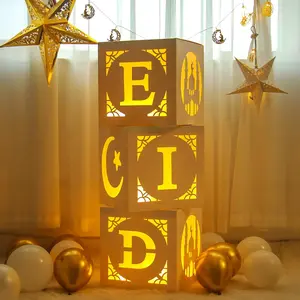 she's love 3pcs Mubarak Eid Hollow Boxes with Lights,Eid Mubarak Decorations for Home,DIY Eid Mubarak Boxes for Ramadan Lights Decorations,Eid Decorations Party Decor
