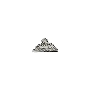To the Stars Who Listen Enamel Pin- ACOTAR Inspired Quote Pin- White & Black Remiel Mountain Fantasy Romance Accessory