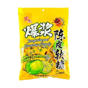 HONGYUAN Chewy Dried Tangerine Peel Gummies 500g - Burst of Flavor, Tangy and Refreshing