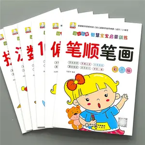 Kindergarten Stroke Order and Radicals Chinese Characters Numbers Pinyin Tracing Book for Beginners Handwriting Practice Book Preschool Transition