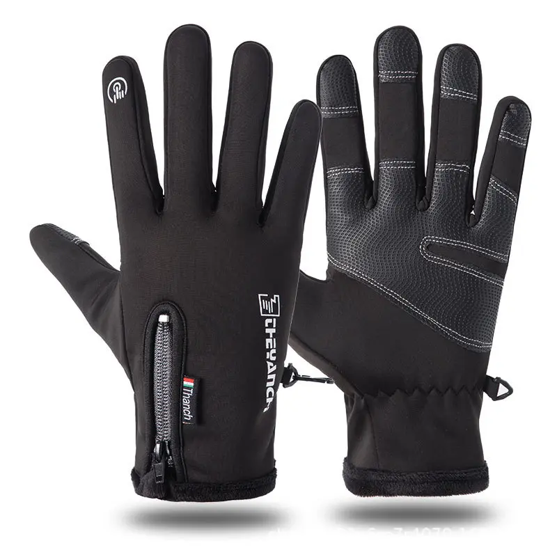 Cycling Gloves for Men in Winter Anti-Slip WaterproofWind-Driven Plush Warm Outdoor Sports Touch Screen Skiing Cold Proof