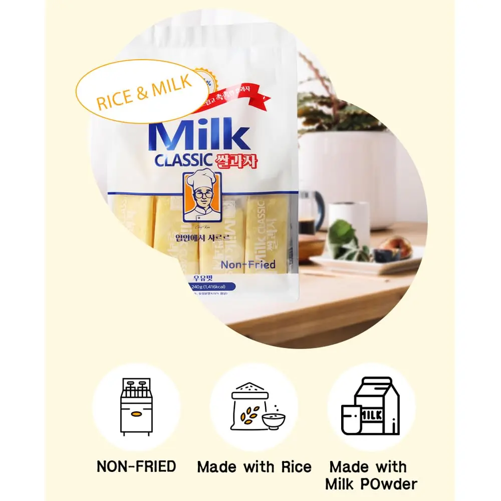 Milk Korean Rice Snack – 24 KidFriendly School Snack, Rice, NonFried ...