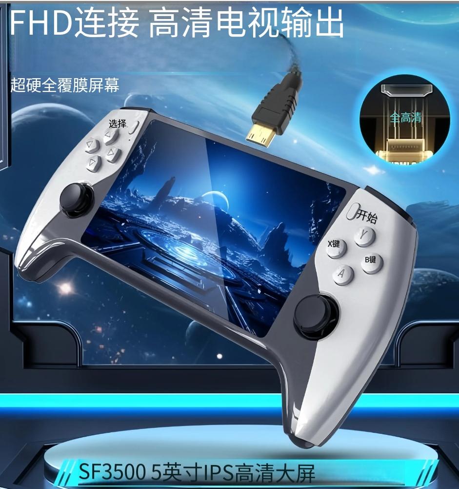 Completely upgraded Protable Retro Handheld Game Console - Performance Boost: Over 20,000 Games Built-in, Handheld Game Console with HD 5.5-inch IPS Screen Classic Video Games Supports TV Connection,14+ Emulators & 5-Hour Battery Life