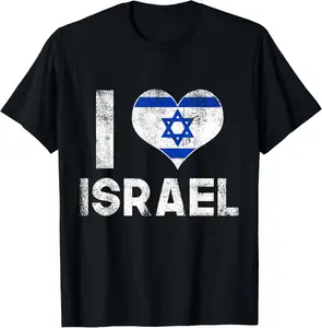 100% Cotton I Love Israel Israel Culture Hebrew Gift Idea T-Shirt
