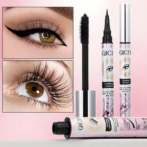 Eyeliner+eye black suit Cosmetic waterproof and sweat resistant, durable, non smudge, non caking, smooth and easy to apply, shaping natural eye makeup