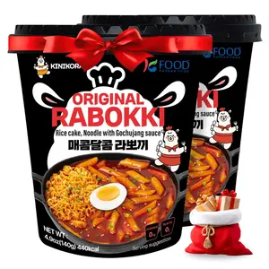 KINIKORA Premium Instant Rabokki Cup - Swicy Flavor, 2 Cups, Korean Ramen & Tteokbokki, Quick and Easy Street Food