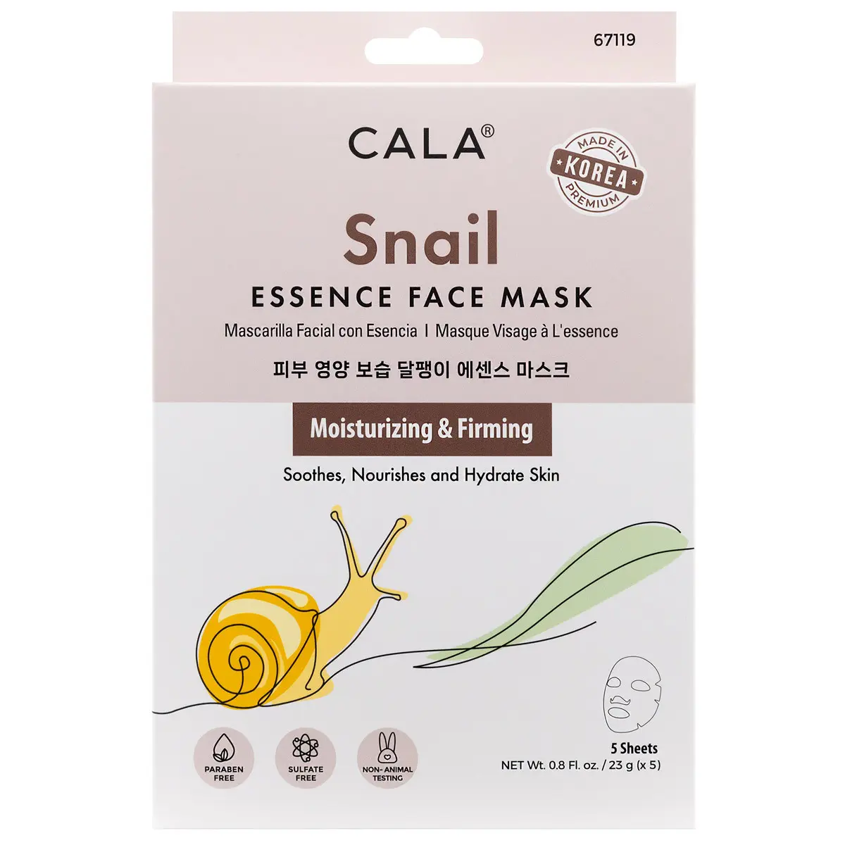 ESSENCE FACIAL MASK: SNAIL (5PK)