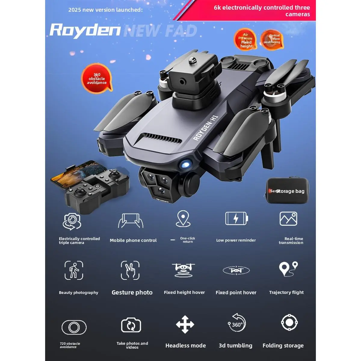 Large 6K Electrically Adjustable Three Cameras [-O