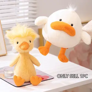 "Sad Duck" and "Ruffled Duck"Plush Toy, Cute Animal Design, Huggable Stuffed Animal, Home Decoration, Children Birthday Gift, Valentine's Day, Mother's Day, Graduation, Wedding Present Choice