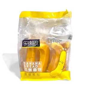 Lejinji Banana Bread with Filling (6-Pack, 16oz) | Soft & Moist | Perfect for Breakfast & Snacks | Sweet & Delicious | Made with Natural Ingredients