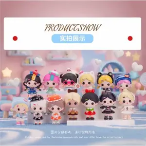 1481. Piupu True Self Realm Series Figures Blind Box