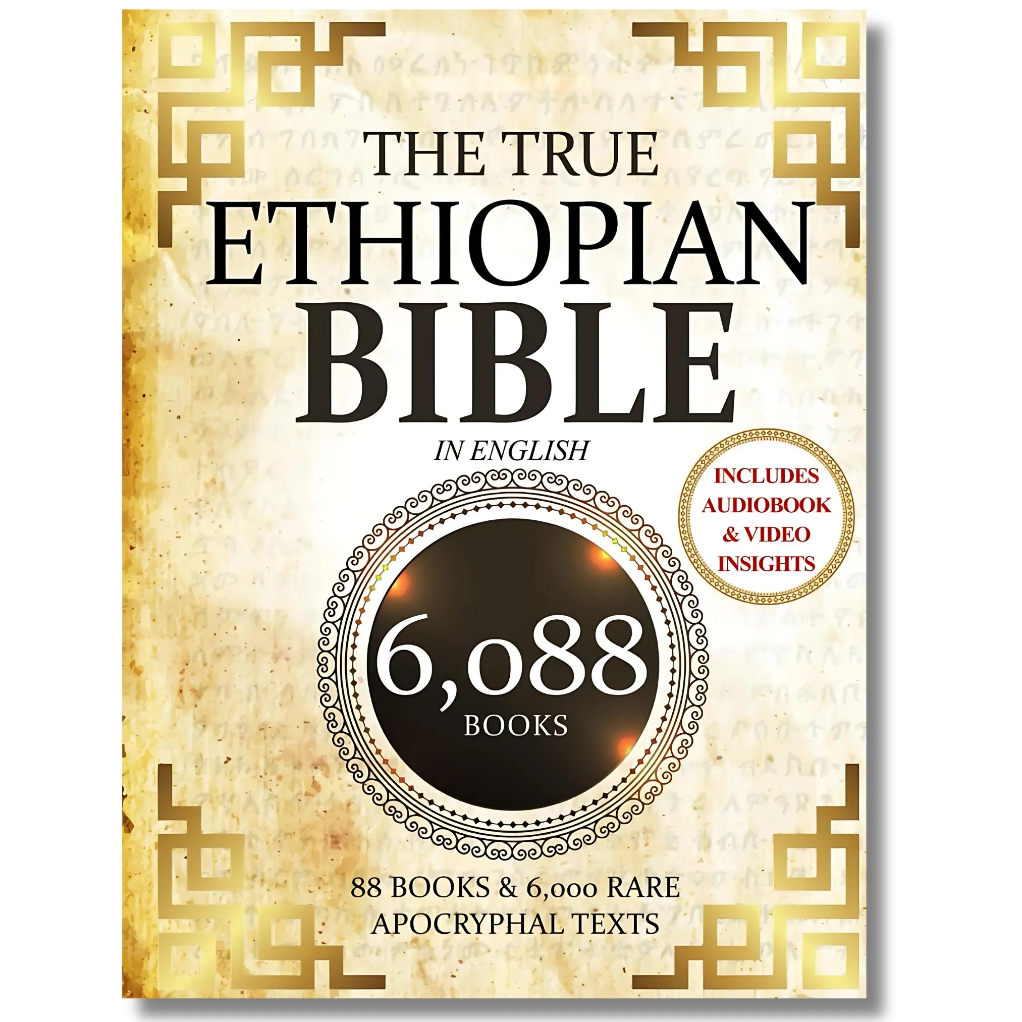 The Complete Ethiopian Bible in English: 88 African Scriptures with Apocryphal Books (Enoch, Jubilees, Meqabyan), Durable Hardcover, Handy-Size Promise Paperback Reference, Year-Long Women's Spiritual Study Journal, Texts for Believers & Seekers
