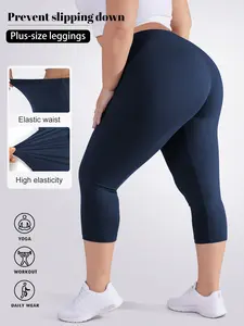 Women's Plus Size Solid Color Fashion Casual Tight Pants Leggings, High Waist Design, High Stretch Breathable Fabric Comfort, Perfect for Daily Wear