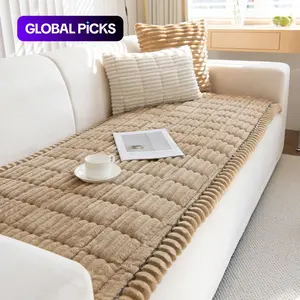 1-Piece Plush Sofa Cushion, Sofa Couch Protector, Soft Sofa Protector, Machine Washable Pet Furniture Protector, Dust-Proof & Stain-Resistant Sofa Protector, Dustproof Sofa Slipcover, Fits 2/3/4-Seater Living Room Sofas #GLOBAL PICKS