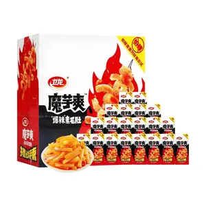 WEILONG Spicy Konjac Jelly Snack - Devil Chili Flavor, 20 Packs (300g) - Extreme Hot Vegan "Mao Du" Alternative