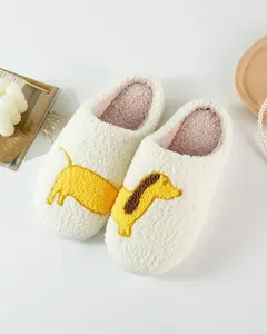 Pup Slipper