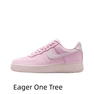 Girly high street low-top sports shoes with matte light pink upper, subtle tone side detail, neat stitching, lightweight cushion insole and creamy wear-resistant rubber outsole.