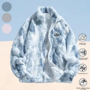 Men's Spring & Autumn New Style Suede Jacket - Tie-Dye Trendy, Comfortable Casual Outerwear, Back-to-School Must-Have, Soft Long-Sleeve Zipper Style, Great for Fall/Winter Outfits, Versatile Layering Design, Stylish Warm Outerwear, Coats Menswear