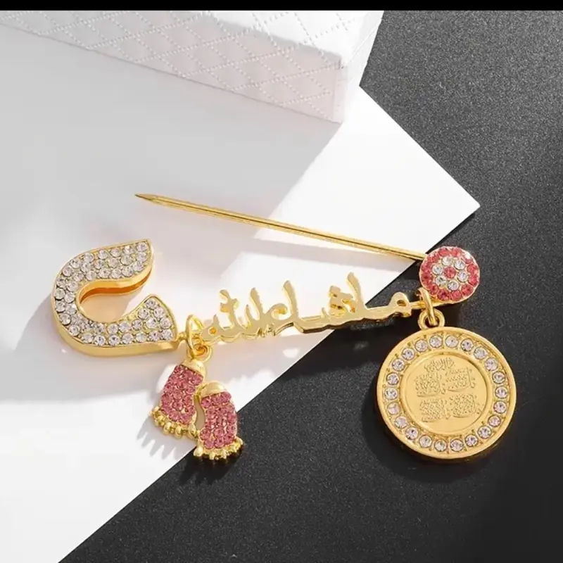Arab/Turkish Evil Eye MashAllah Protector Baby Pin with Charms and Circular Bead Design Boy & Girl