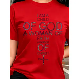 100% Cotton Christian Faith T-Shirt - I Am God's Faith and Christ's Warrior, Inspirational Bible Verse Print, 10 Colors Available, Casual Crew Neck All-Season Comfortable Church Clothing