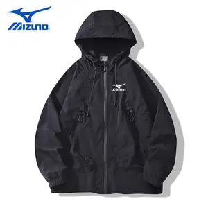 Mizuno Hooded Sun Protection Jacket - Full-Zip UPF Windbreaker for Outdoor Sports, Hiking & Daily Wear