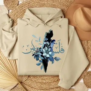 Elegant Palestinian Floral Hoodie | Arabic Calligraphy & Map Design | Unisex Cotton Long Sleeve