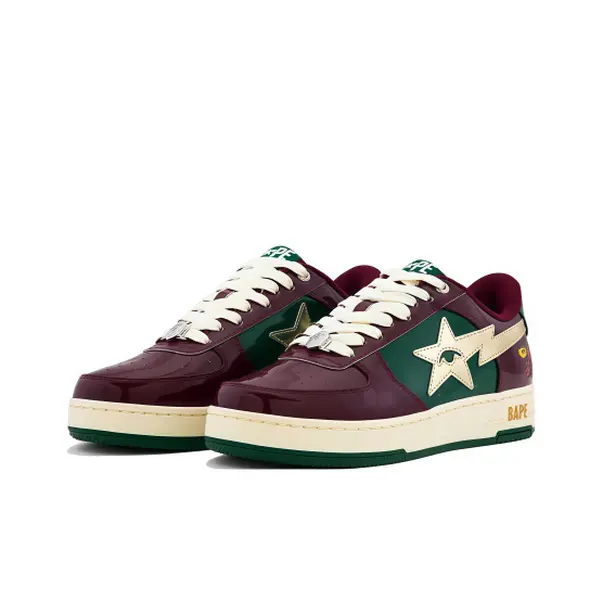 Robust maroon and green sneakers with breathable perforations combined with hard-wearing materials. High-traction chunky soles delivering ultimate stability and plush comfort.