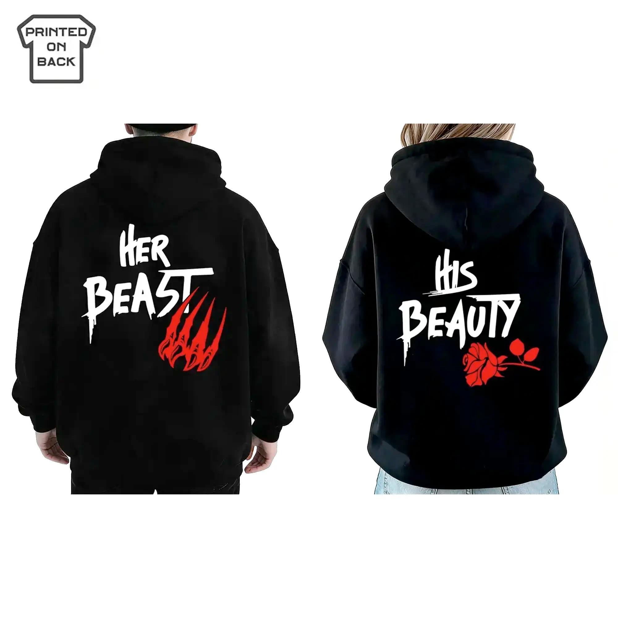 Couples Matching Hoodie, Her Beast His Beauty Graphic Back Print Sweatshirt, Romantic His & Hers Pullover, Valentine’s Day Anniversary Gift