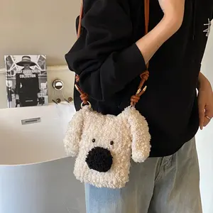 Woolen Knit Bag Cute Puppy Plush Shoulder Crossbody Bag Phone Bag Cartoon Coin Purse Phone Bag