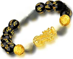 Feng Shui Black Obsidian Wealth Bracelet with Pixiu Charm for Men Women Protection and Luck Unisex Gift Idea for Various Occasions