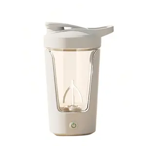 Electric Protein Shaker Bottle Tritan BPA  USB Rechargeable 15 oz White One-Key Stirring Function Auto Mixing Mug for Protein Shakes and Coffee free ship funny birthday gift