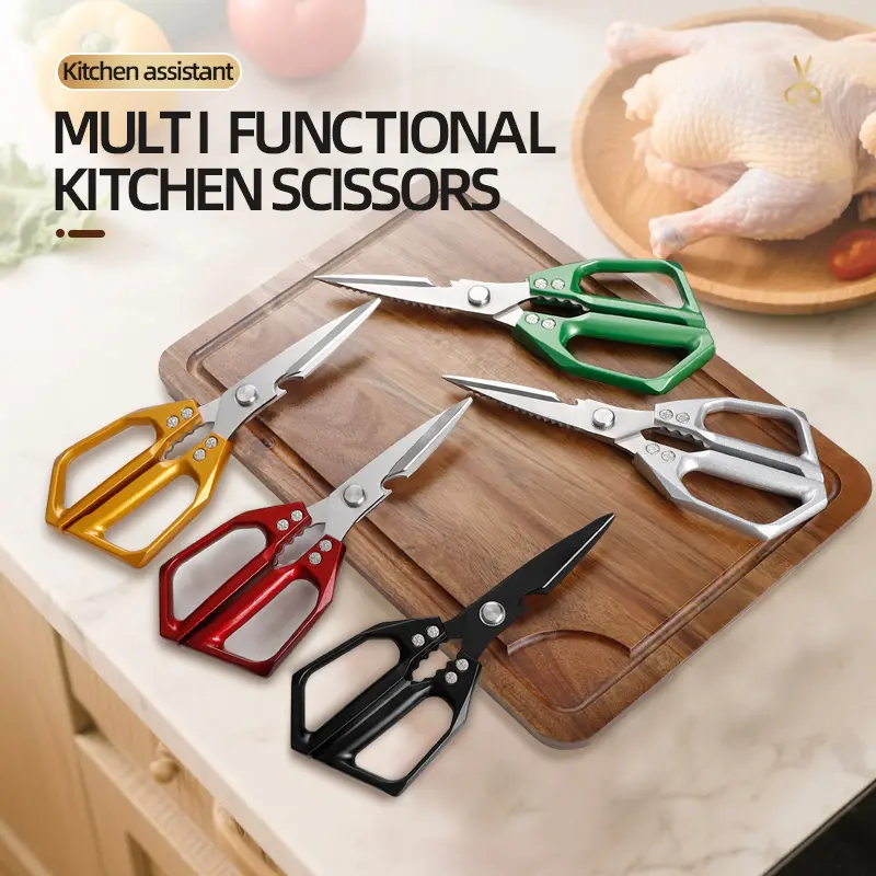 Multifunctional Strong Kitchen Scissors Stainless Steel BBQ Shears Home Cooking Meat Vegetable Cutting Tools Bottle Opener Fish Scale Scraper Kitchenware