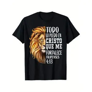 Unisex 100% Cotton Christian Gift T-Shirt, Men's Loose Short-Sleeved Tee with Philippians 4:13 Verses & Lion of Judah Graphic, Vintage Metalcore Double Print, Y2K Outfit, S-XXXL Sizes Black Menswear