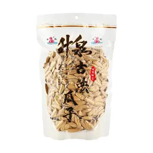 SHENGQUAN Traditional Roasted Sunflower Seeds 300g - Salty & Savory Snack for Parties & Daily Enjoyment