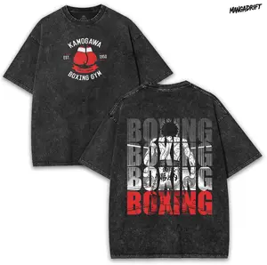 Makunouchi Ippo x Hajime No Ippo Washed Tee – Training Day Retro Boxing Print | Train, Bleed, Win, Repeat