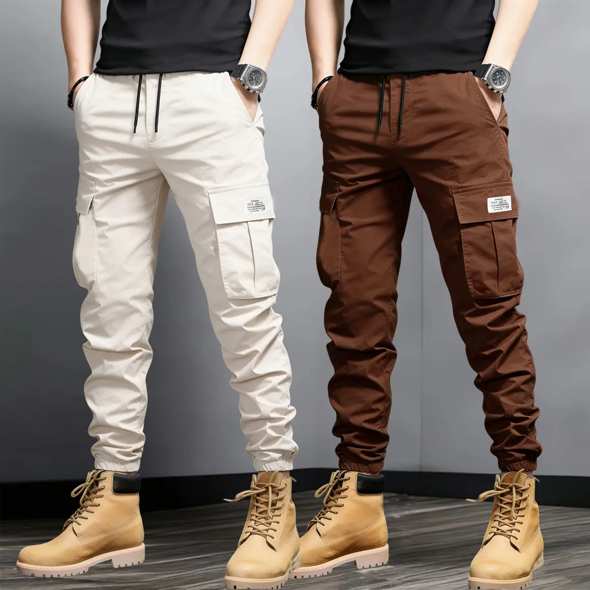 Khaki + Coffee color 