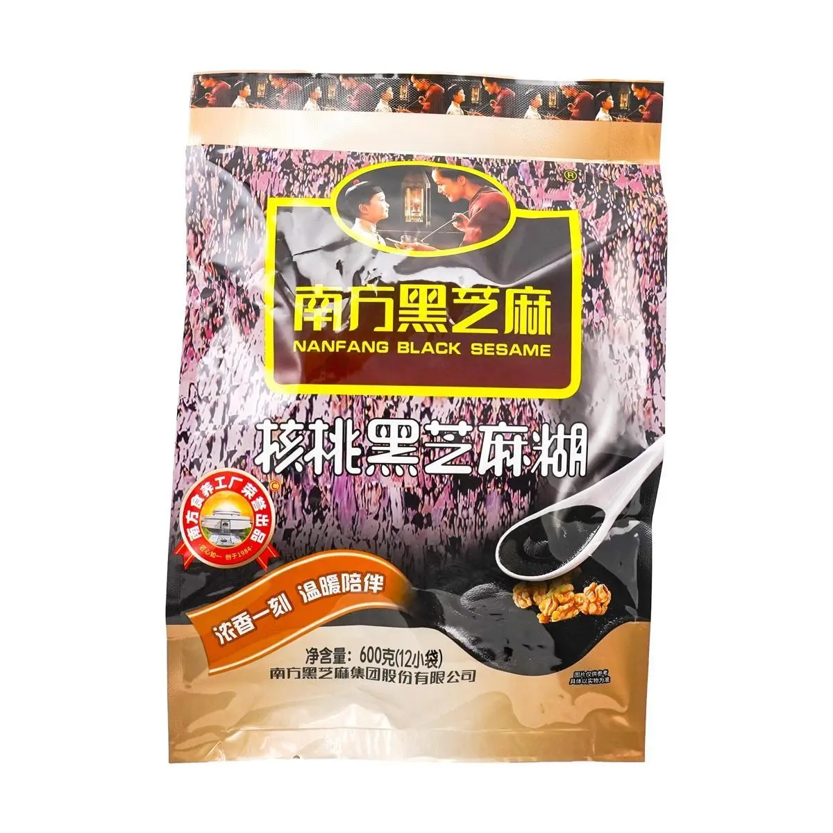 NANFANG Black Sesame Cereal with Walnut Flavor - 12 Bags, 600g - Nutritious Breakfast Drink Mix