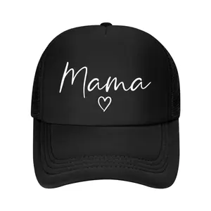 Mama Gifts For Women Heart Mother's Day Mama Baseball Cap