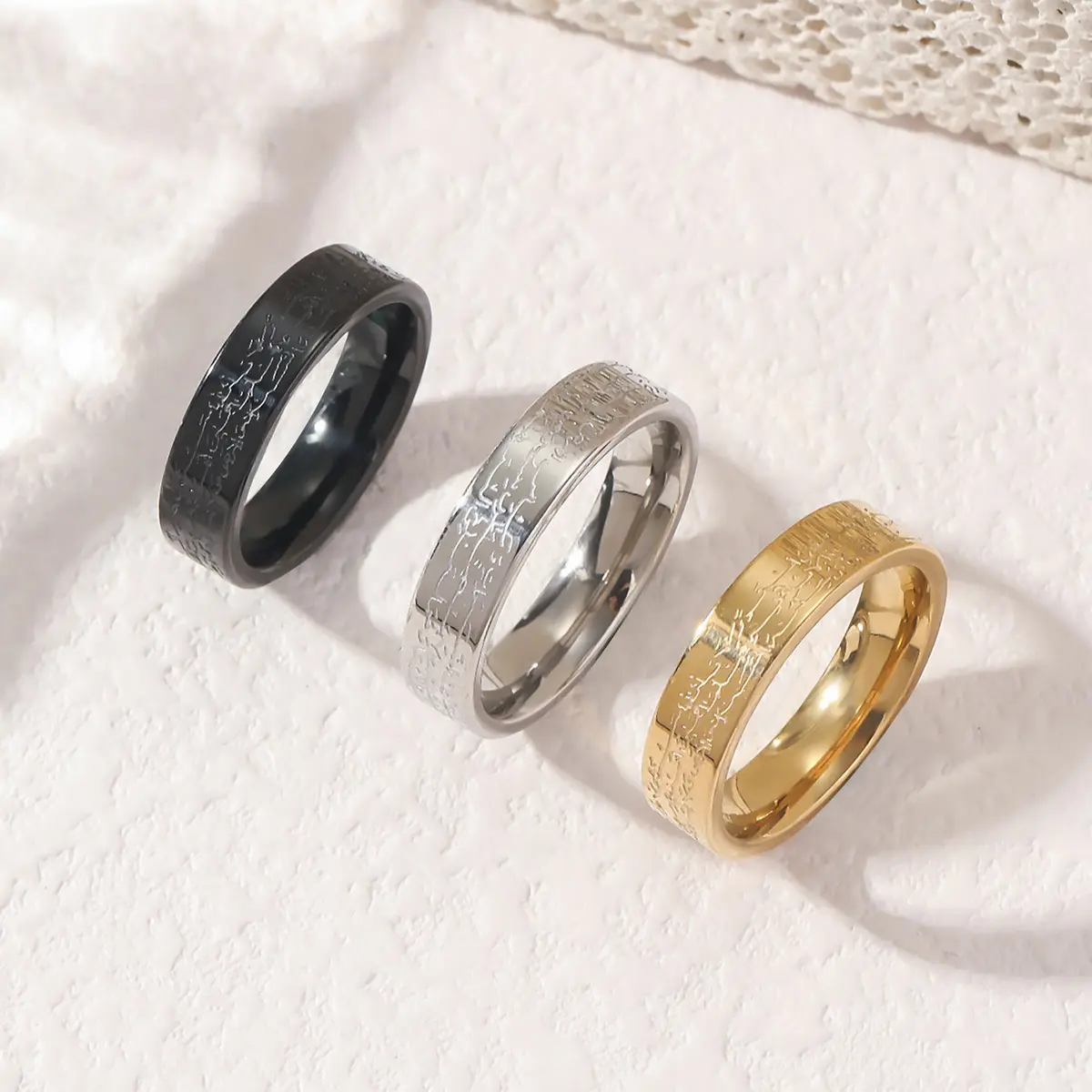 Ayatul Kursi Metal Ring in Gold Plated Stainless Steel, Islamic Arabic Calligraphy Protection Verse Jewelry for Men & Women, Ramadan Eid Gift, Finger Rings