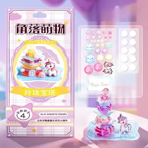 Corner Cute 3D Relief Stickers, DIY Christmas Tree Decorations, Kids' Educational Craft Kit, 3D Decoration Stickers for Children