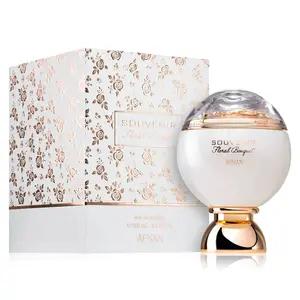 Souvenir Floral Bouquet Eau De Parfum By Afnan 100ml 3.4 FL OZ